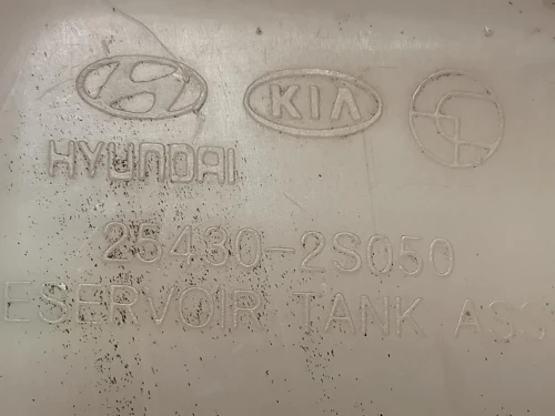 Vaschetta Acqua 25430-2S050 Kia Sportage III 2010