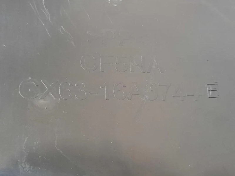 Parasassi Passaruota Interno ANT SX GX63-16A574-AE Jaguar XF II 2015