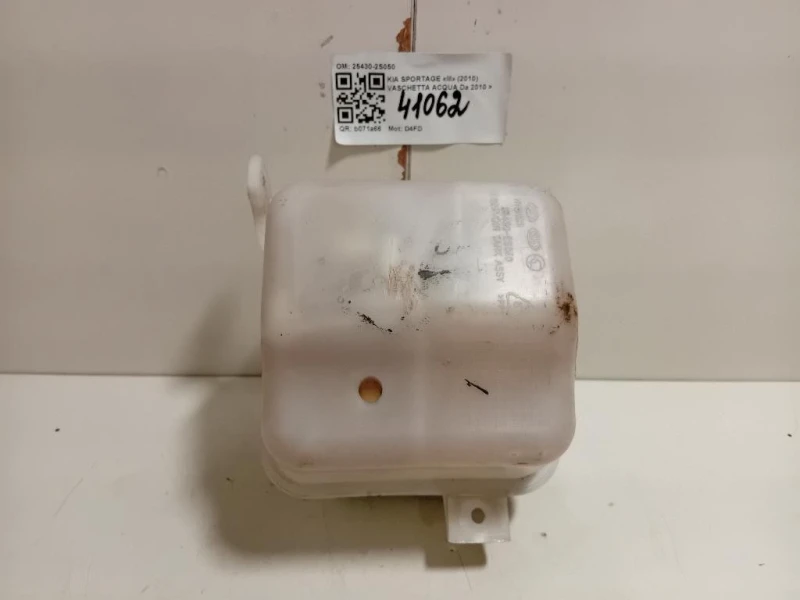 Vaschetta Acqua 25430-2S050 Kia Sportage III 2010