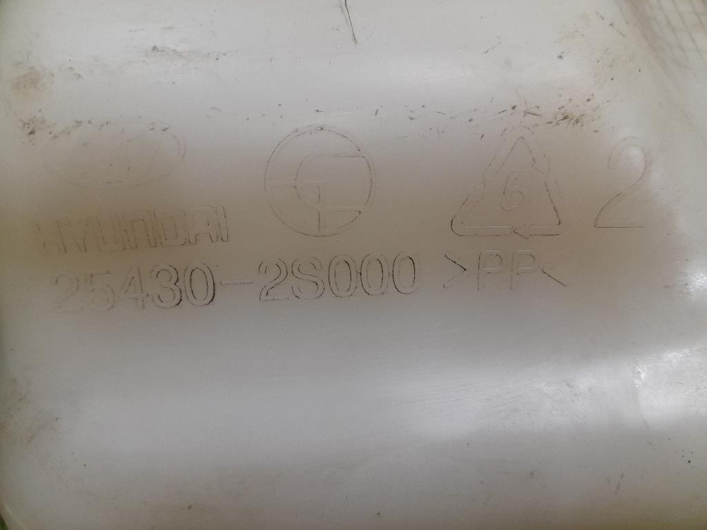 Vaschetta Acqua 254302S000 Kia Sportage III 2010