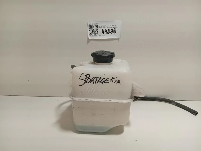 Vaschetta Acqua 254302S000 Kia Sportage IV 2018