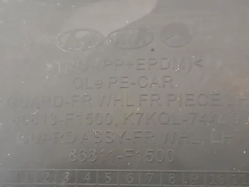 Parasassi Passaruota Interno ANT SX 86811F Kia Sportage IV 2016