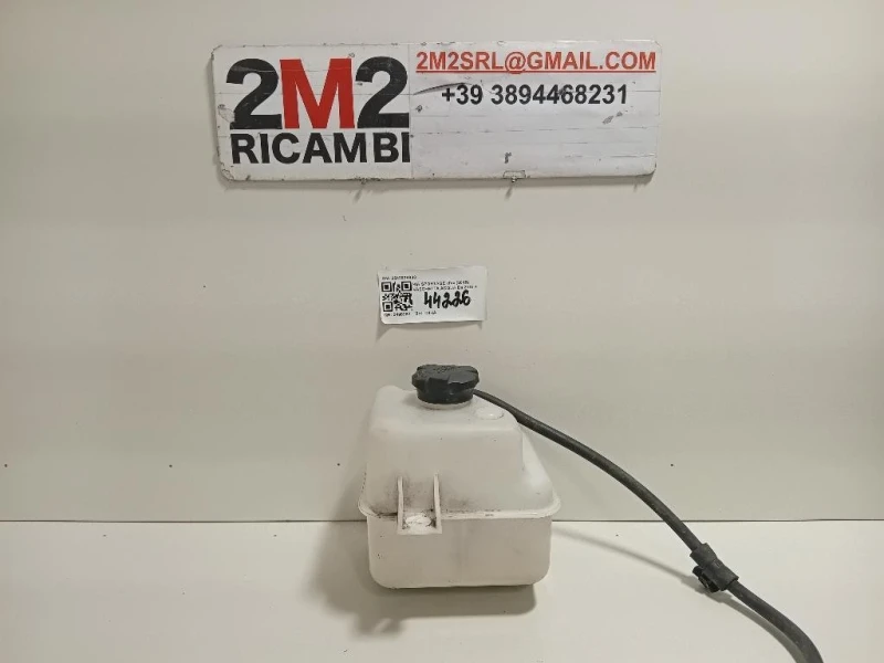 Vaschetta Acqua 254302S000 Kia Sportage IV 2018