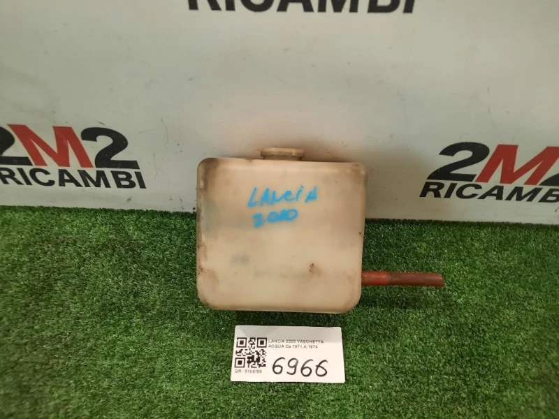 Vaschetta Acqua Lancia 2000