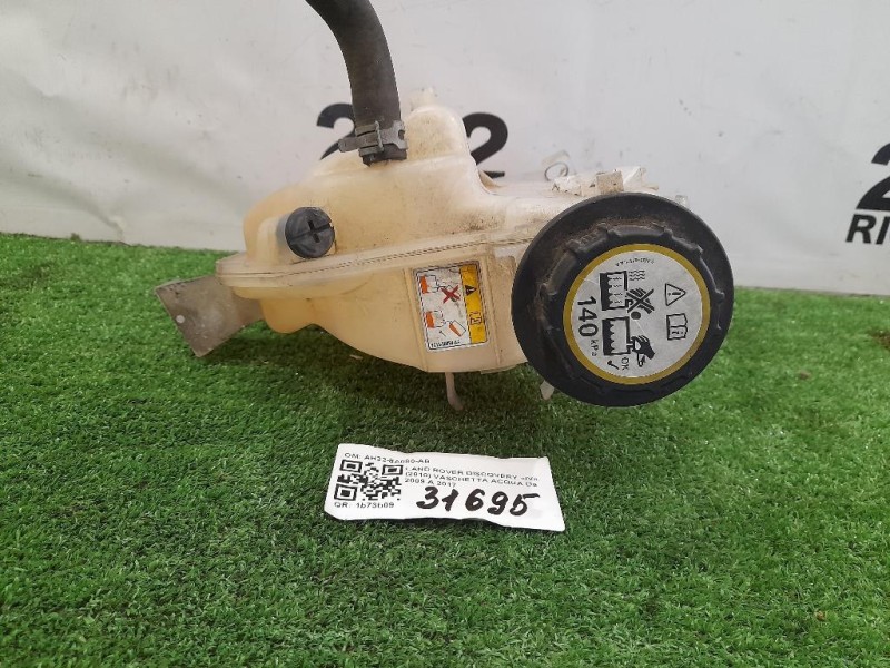 Vaschetta Acqua AH22-8A080-AB Land Rover Discovery IV 2010