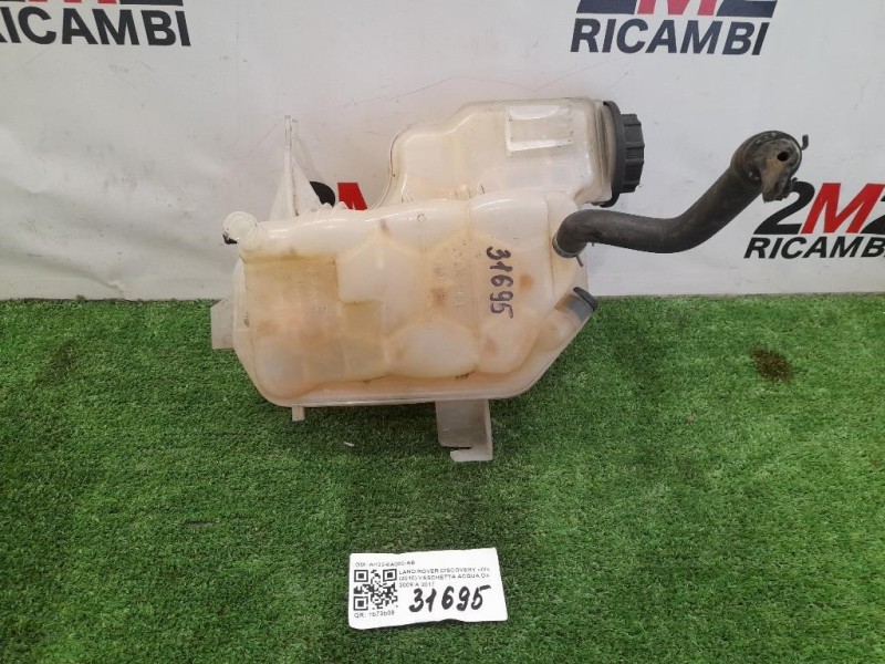 Vaschetta Acqua AH22-8A080-AB Land Rover Discovery IV 2010