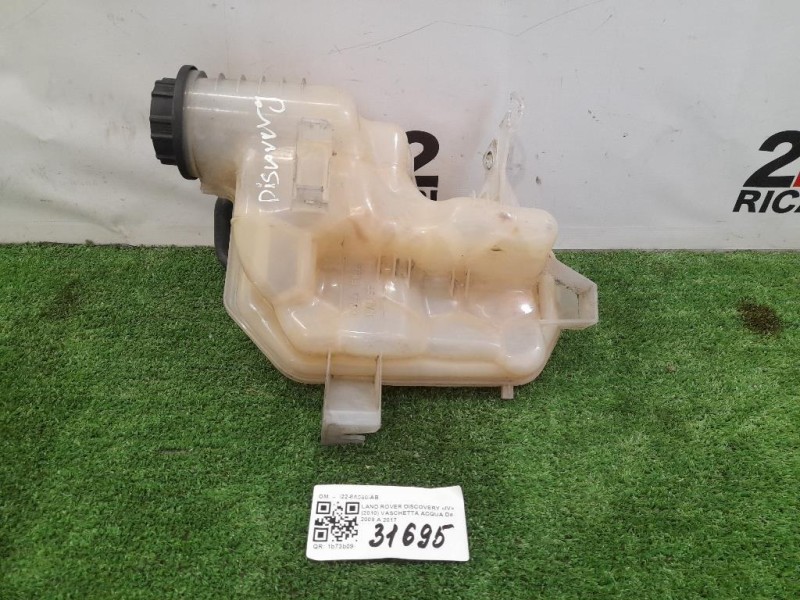 Vaschetta Acqua AH22-8A080-AB Land Rover Discovery IV 2010