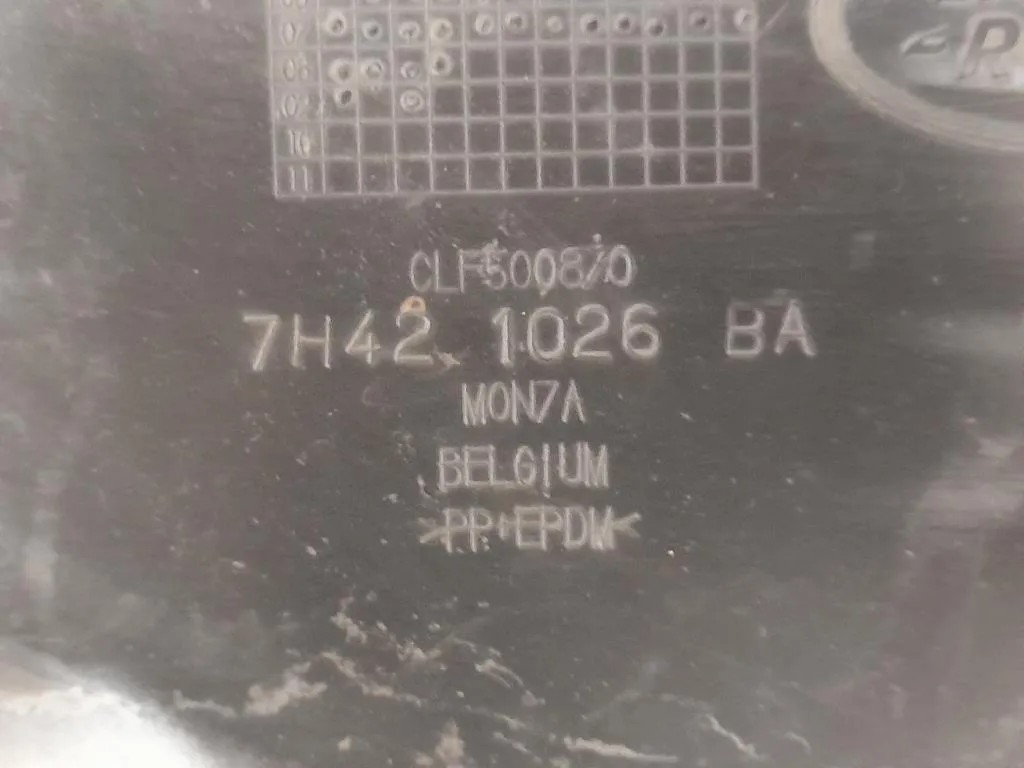 Parasassi Passaruota Interno ANT SX 7H42 1026 BA Land Rover Range Rover III 2009