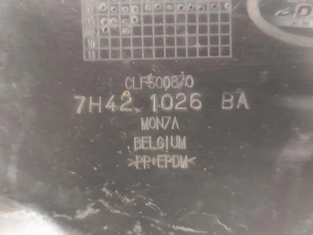 Parasassi Passaruota Interno ANT SX 7H42 1026 BA Land Rover Range Rover III 2009