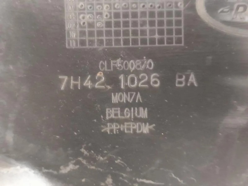 Parasassi Passaruota Interno ANT SX 7H42 1026 BA Land Rover Range Rover III 2009