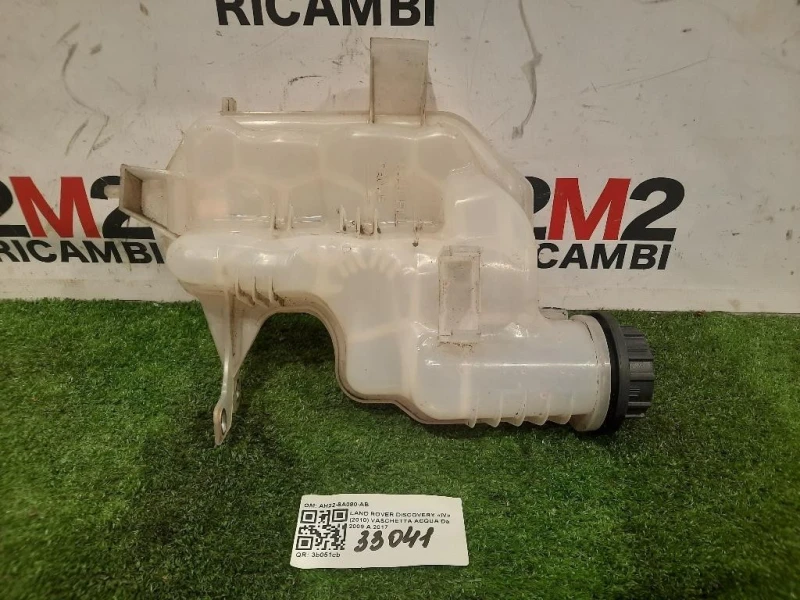 Vaschetta Acqua AH22-8A080-AB Land Rover Discovery IV 2010