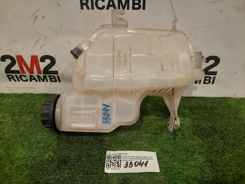 Vaschetta Acqua AH22-8A080-AB Land Rover Discovery IV 2010