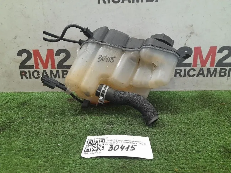 Vaschetta Acqua LR004080 Land Rover Freelander II 2007