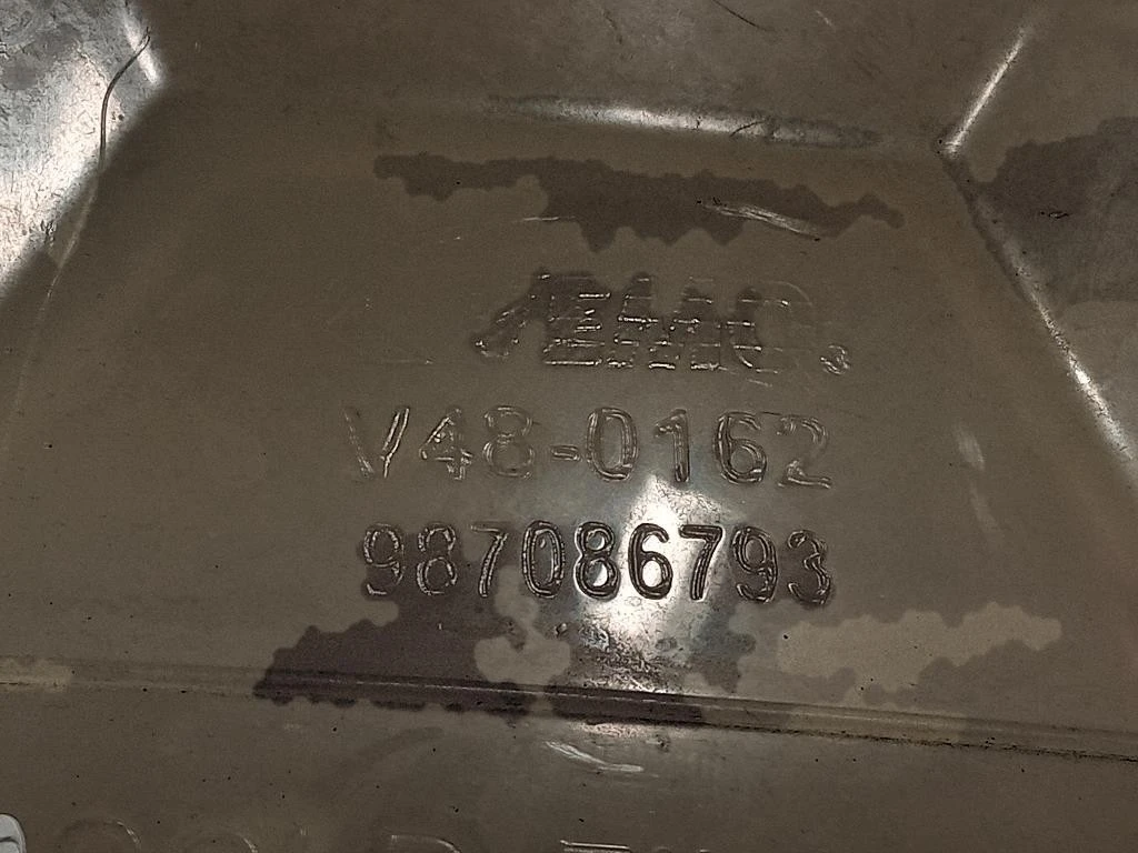 Vaschetta Acqua VASCHETTA ACQUA Land Rover Range Rover Evoque I 2011