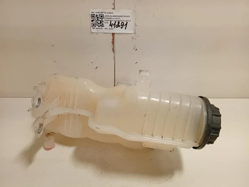 Vaschetta Acqua VASCHETTA ACQUA Land Rover Range Rover Evoque I 2011