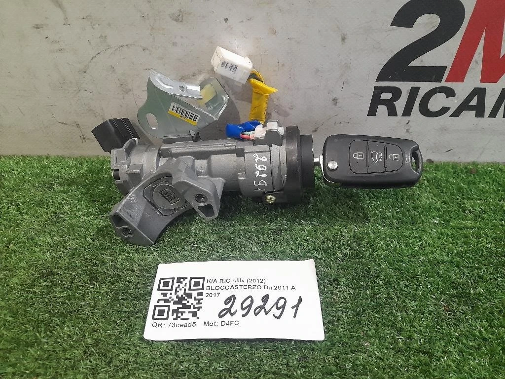 Bloccasterzo 819101W000 Kia RIO III 2012
