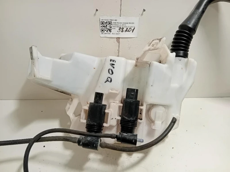 Vaschetta Acqua BJ32-17B613-BD Land Rover Range Rover Evoque I 2011