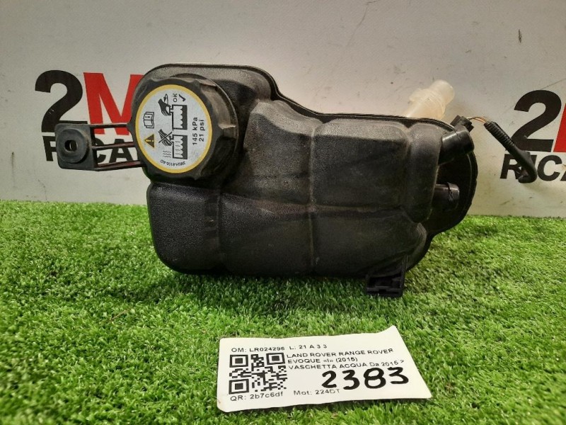 Vaschetta Acqua LR024296 Land Rover Range Rover Evoque I 2015