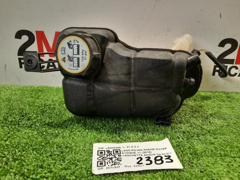 Vaschetta Acqua LR024296 Land Rover Range Rover Evoque I 2015