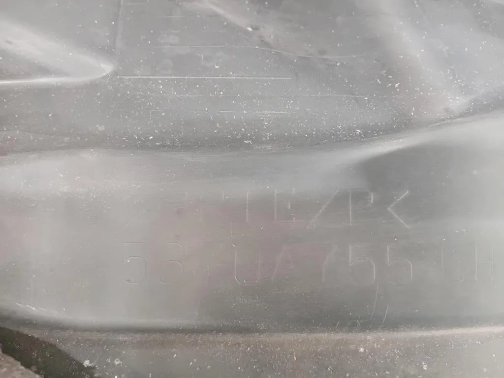 Parasassi Passaruota Interno ANT SX 5370A755 Mitsubishi ASX 2010