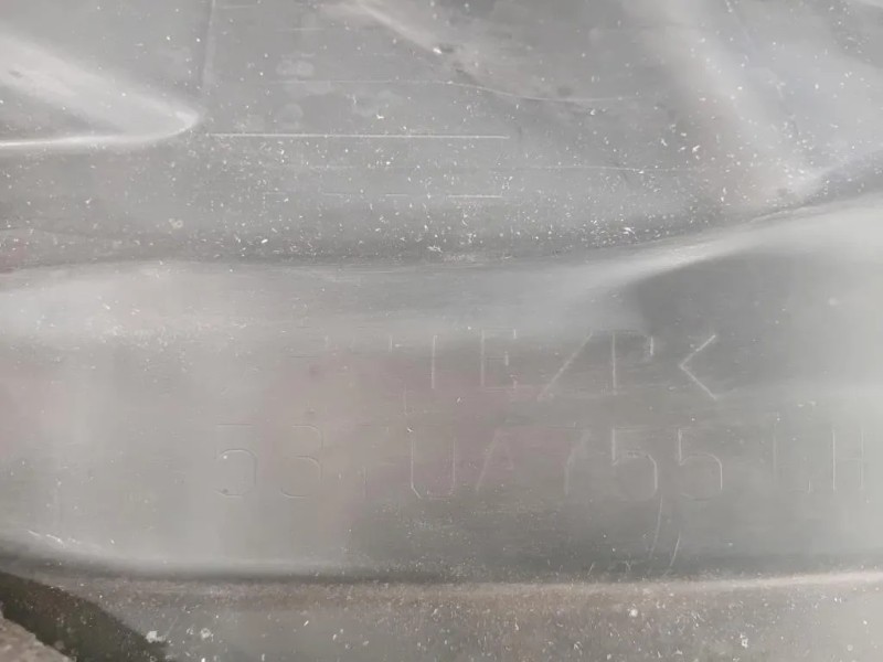 Parasassi Passaruota Interno ANT SX 5370A755 Mitsubishi ASX 2010