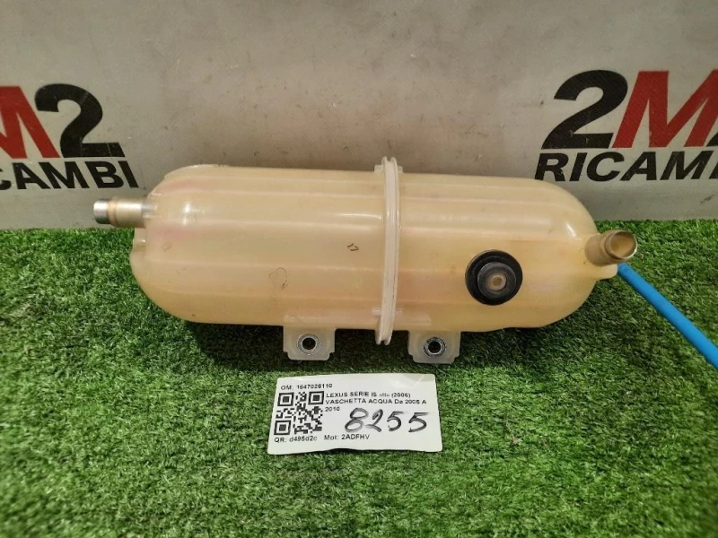 Vaschetta Acqua 1647026110 Lexus Serie IS II 2006