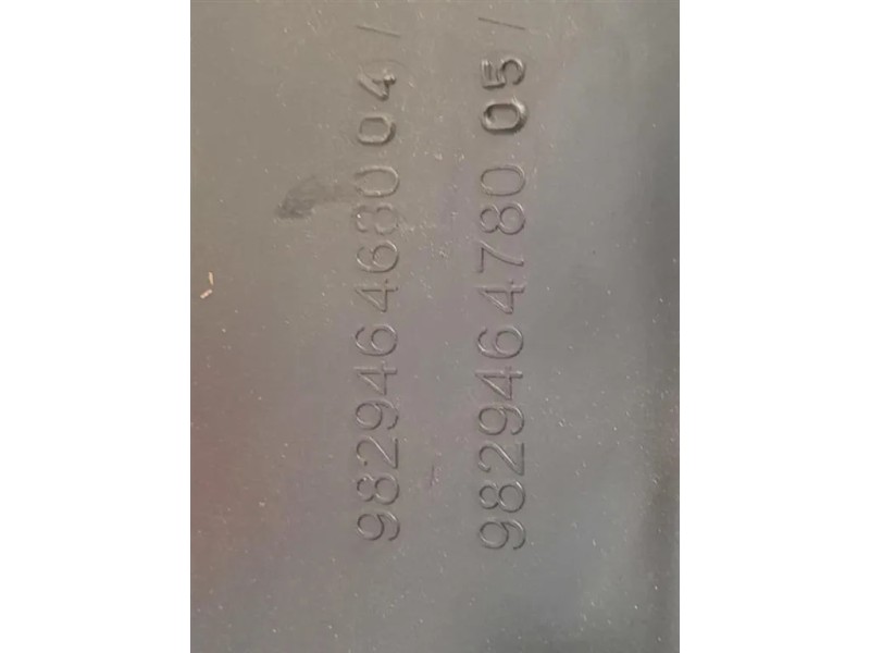 Parasassi Passaruota Interno ANT SX 9829464780 Opel Corsa E 2014