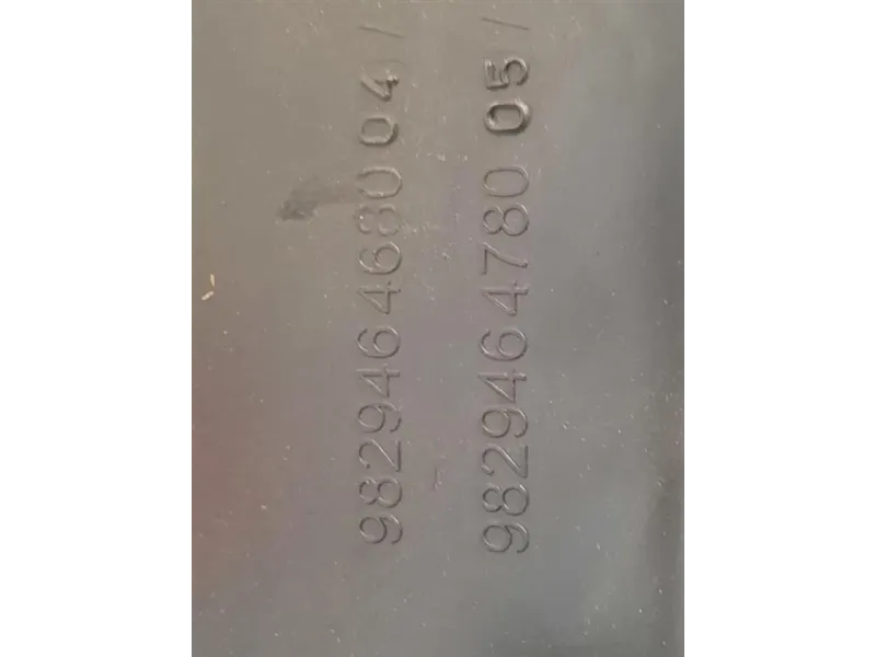 Parasassi Passaruota Interno ANT SX 9829464780 Opel Corsa E 2014