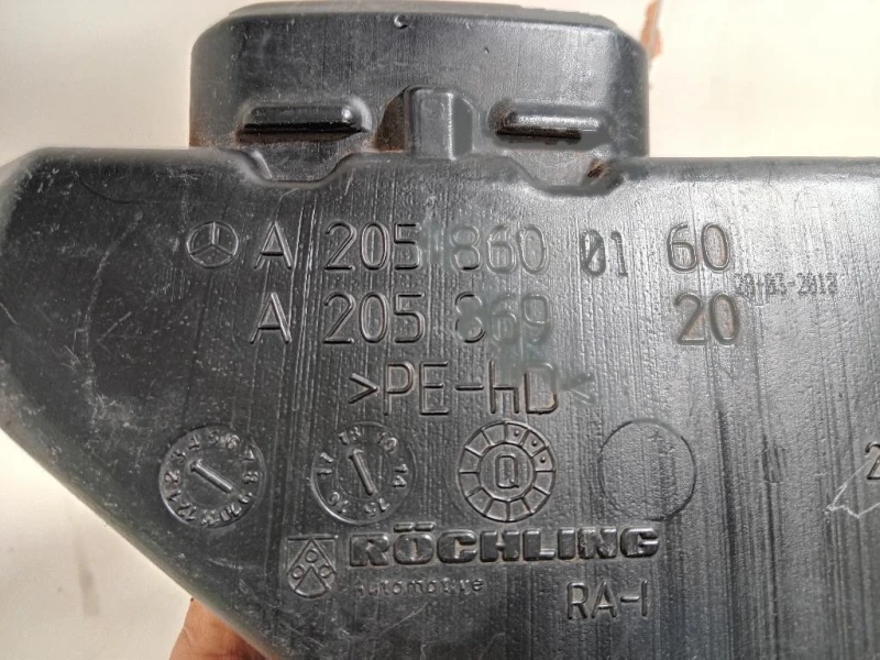 Vaschetta Acqua A2058600160 Mercedes Classe C W205 2014