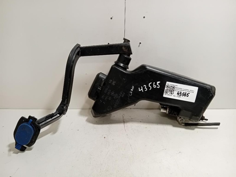 Vaschetta Acqua A2058600160 Mercedes Classe C W205 2014