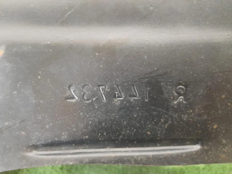 Parasassi Passaruota Interno POST DX 144732 Mitsubishi L200 II 1997