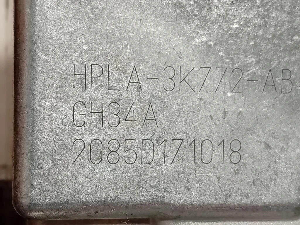 Bloccasterzo HPLA-3K772-AB Jaguar E-pace 2017