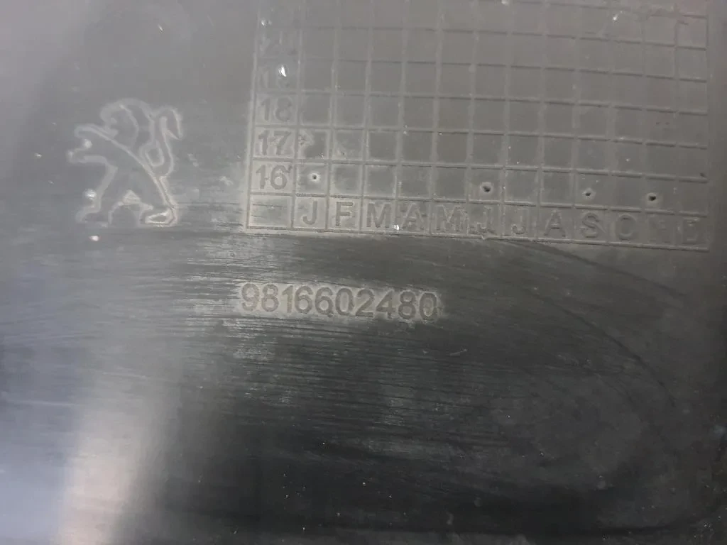 Parasassi Passaruota Interno POST DX 9816602480 Peugeot 5008 II 2017