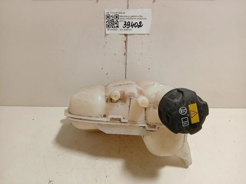 Vaschetta Acqua 1713-7617862-06 Mini MINI Clubman F54 2019