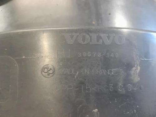Parasassi Passaruota Interno POST DX 30678140 Volvo V50 2004