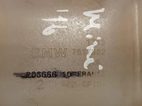 Vaschetta Acqua 20666610 Mini MINI Cooper F56 2014