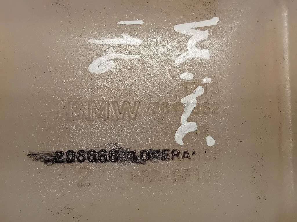 Vaschetta Acqua 20666610 Mini MINI Cooper F56 2014