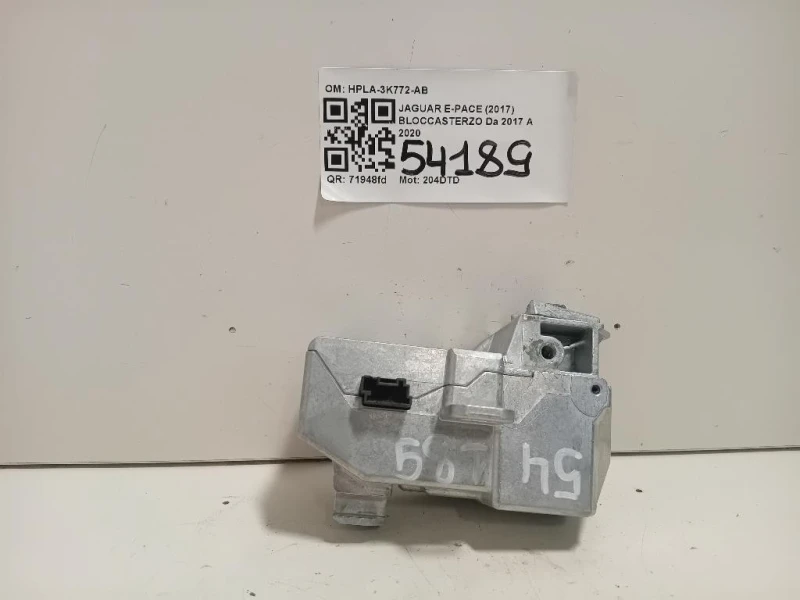 Bloccasterzo HPLA-3K772-AB Jaguar E-pace 2017