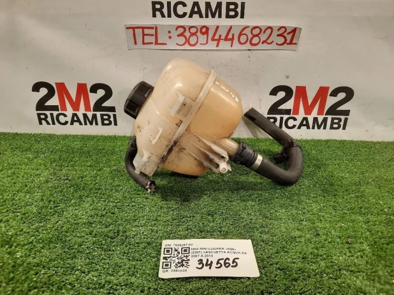 Vaschetta Acqua 7539267-02 Mini MINI Cooper R56 2007