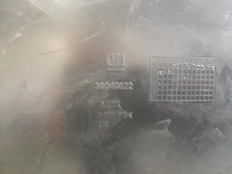 Parasassi Passaruota Interno POST SX 39040822 Opel Astra K SW 2016