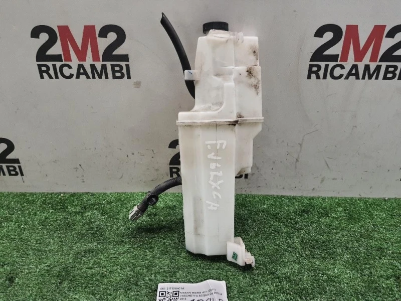 Vaschetta Acqua 217101HC1A Nissan Micra IV 2011