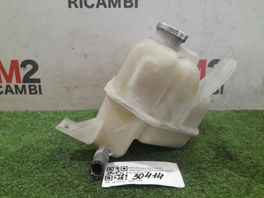 Vaschetta Acqua 217105X20A Nissan Navara 2010