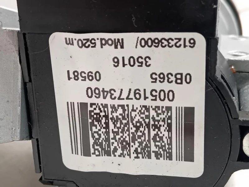 Bloccasterzo 00519773460 Jeep Renegade 2015