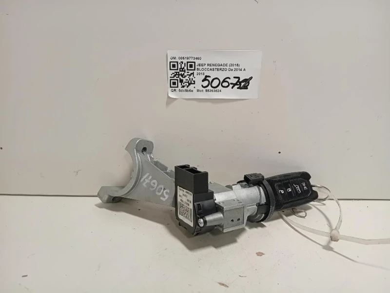Bloccasterzo 00519773460 Jeep Renegade 2015