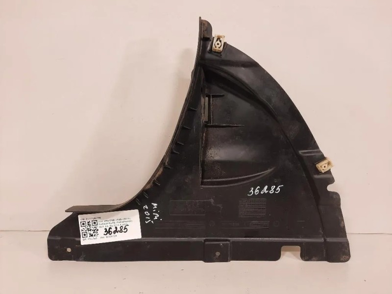 Paraspruzzi Parafango ANT SX 51717290789 Mini MINI ONE F55 2014