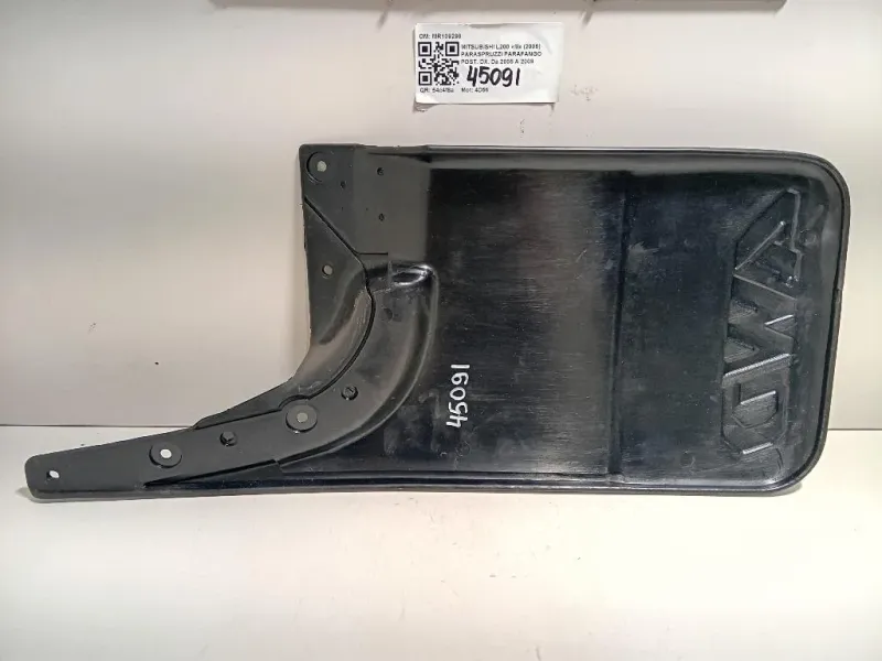 Paraspruzzi Parafango POST DX MR109290 Mitsubishi L200 III 2006