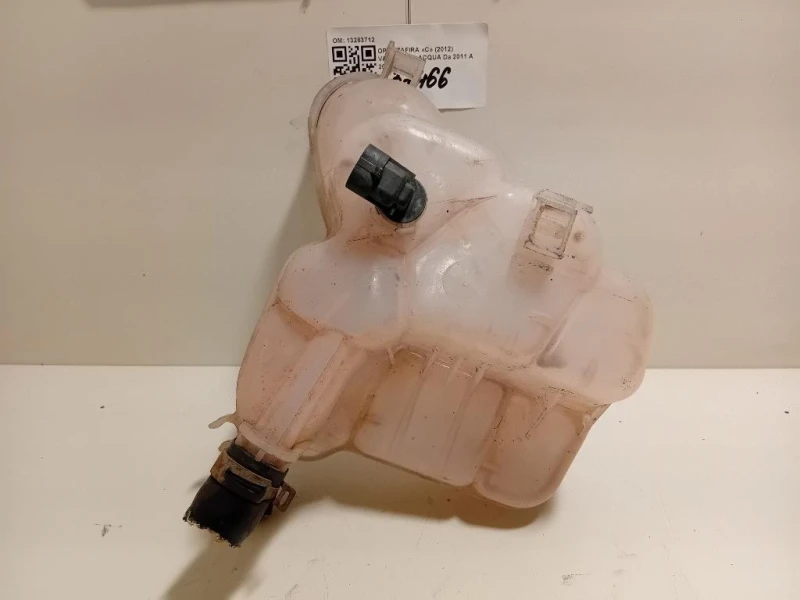 Vaschetta Acqua 13283712 Opel Zafira C 2012