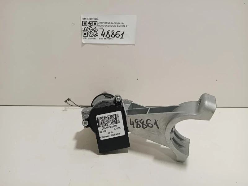 Bloccasterzo 519773460 Jeep Renegade 2015
