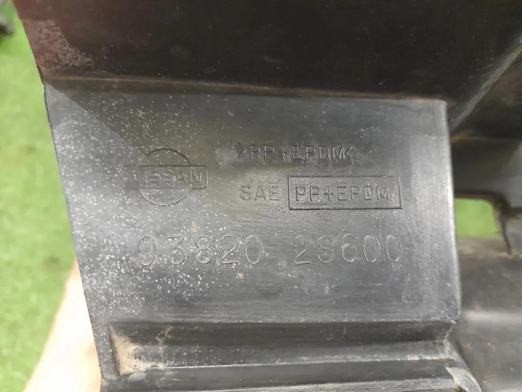 Paraspruzzi Parafango POST DX 938202S600 Nissan Navara 2000