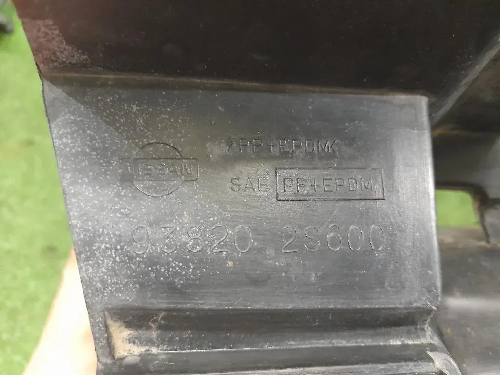 Paraspruzzi Parafango POST DX 938202S600 Nissan Navara 2000